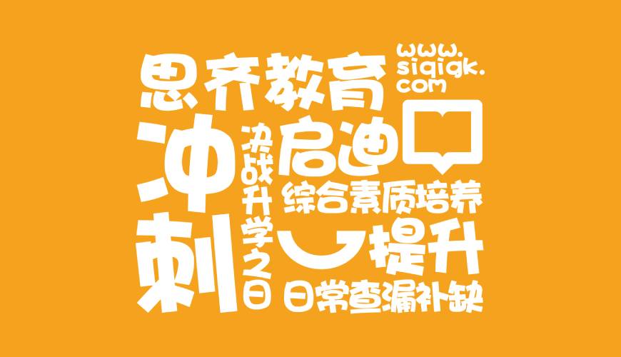 昌邑区VI设计失去焦点的4个迹象