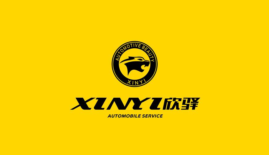 昌邑区VI设计公司为品牌重塑确保成功的步骤