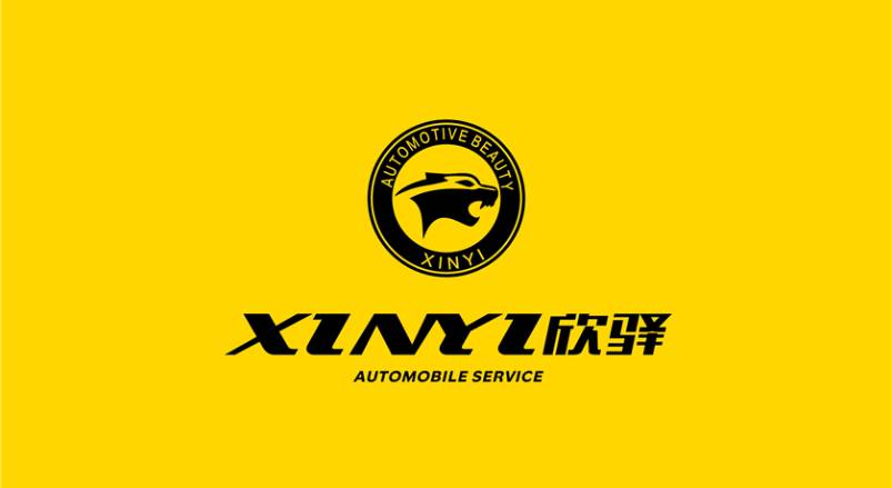 昌邑区企业VI设计：贴合产业特色，打造差异化品牌形象