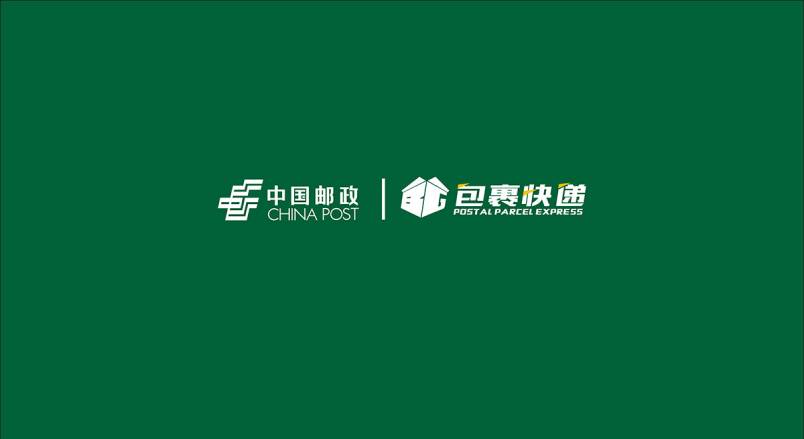 整套VI设计：赋能昌邑区企业品牌全场景落地与长效发展